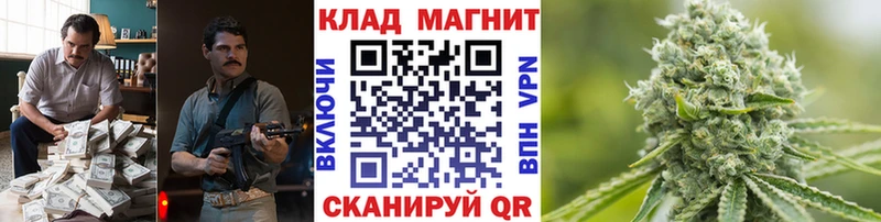 Сколько стоит Боровичи Cocaine Мефедрон Канабис