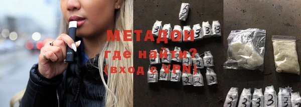 прущие грибы Навашино