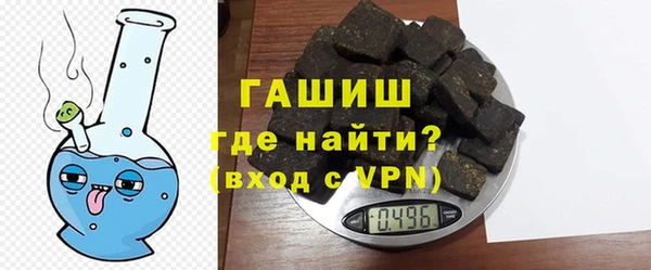 кокаин колумбия Наволоки