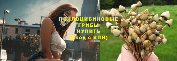 кокаин колумбия Наволоки