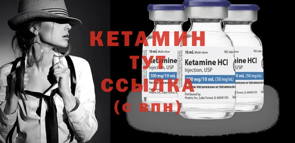 прущие грибы Навашино