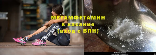 кокаин колумбия Наволоки