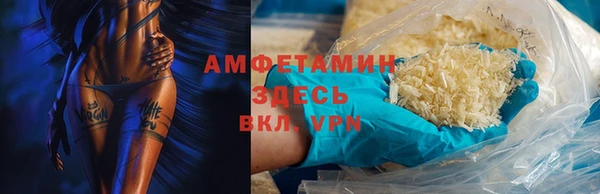 кокаин колумбия Наволоки