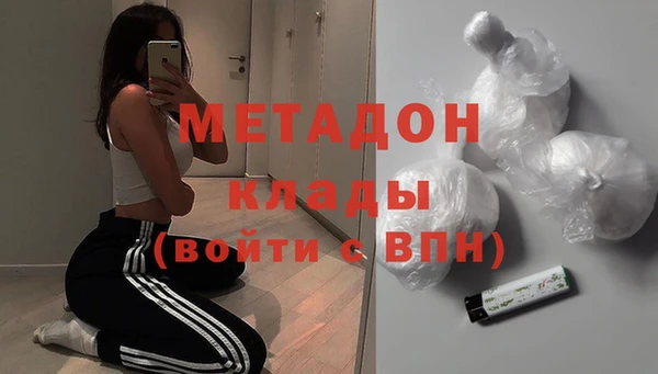 прущие грибы Навашино