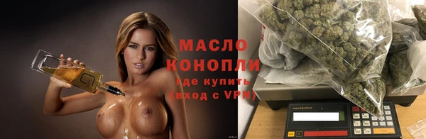 кокаин колумбия Наволоки