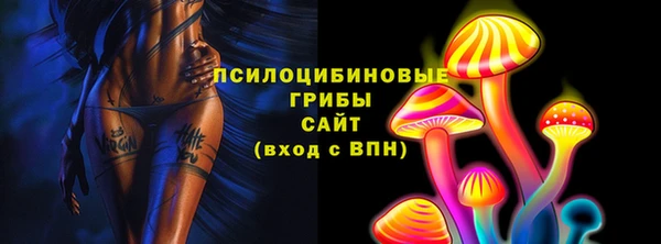 кокаин колумбия Наволоки