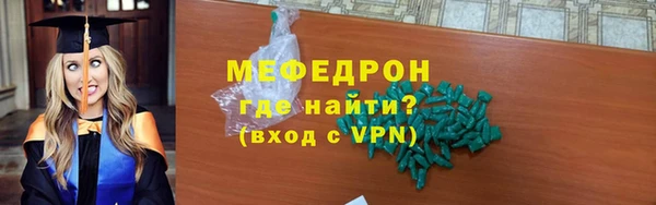 кокаин колумбия Наволоки