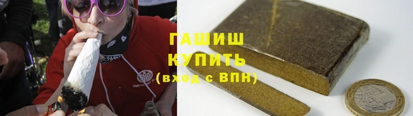 трава Надым