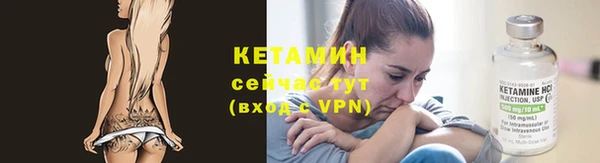 кокаин колумбия Наволоки