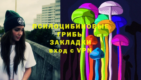 героин Аксай