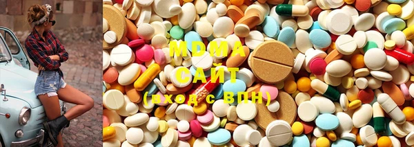 прущие грибы Навашино