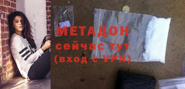 прущие грибы Навашино
