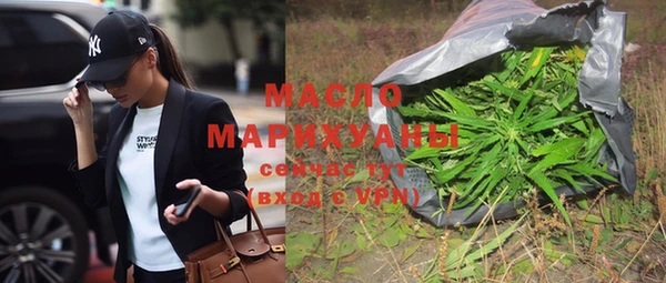 кокаин колумбия Наволоки