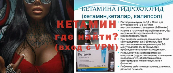 кокаин колумбия Наволоки