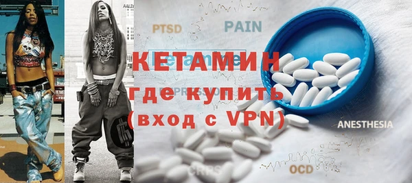 прущие грибы Навашино