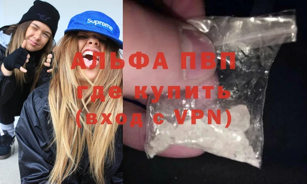 кокаин колумбия Наволоки