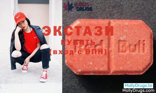 трава Надым