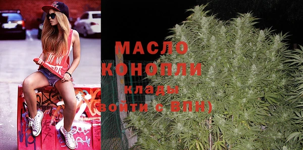 прущие грибы Навашино