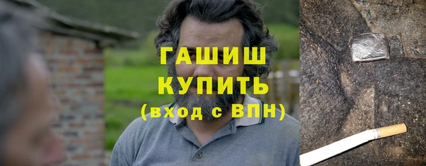 кокаин колумбия Наволоки