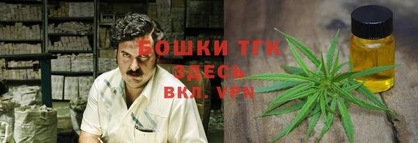 кокаин колумбия Наволоки