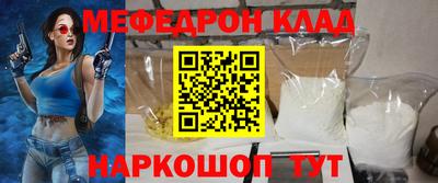 героин Балашиха