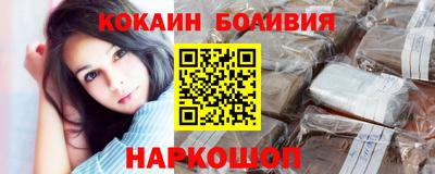героин Балашиха