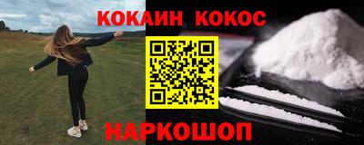 mix Балашиха