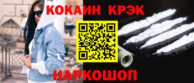 героин Балашиха