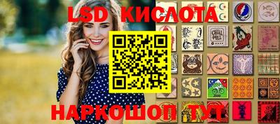 прущая мука Балаково