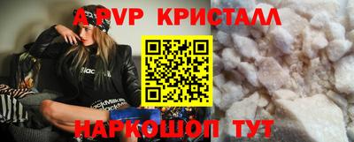 героин Балашиха