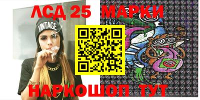 дурь Балахна