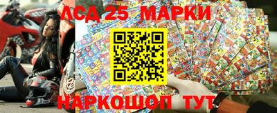 прущая мука Балаково