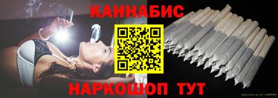 прущая мука Балаково