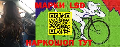 дурь Балахна