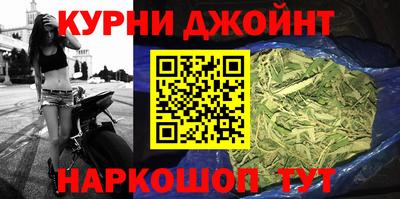 дурь Балахна