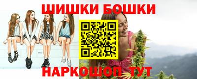 прущая мука Балаково