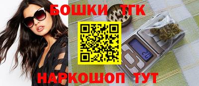 mix Балашиха