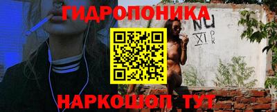 прущая мука Балаково