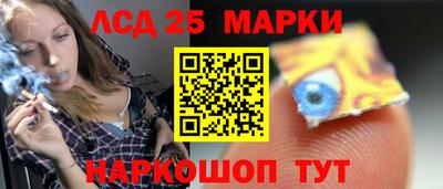 прущая мука Балаково