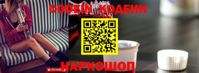 героин Балашиха