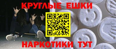 героин Балашиха