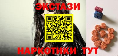 героин Балашиха