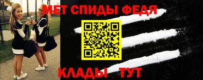 mix Балашиха