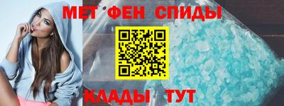 героин Балашиха