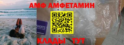 mix Балашиха