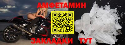 героин Балашиха