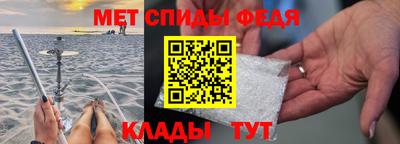 героин Балашиха