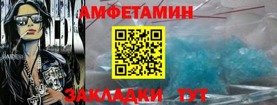 mix Балашиха