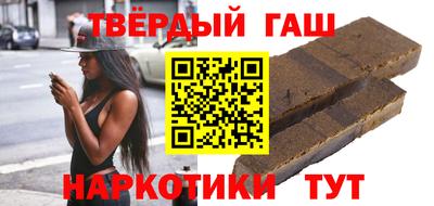 дурь Балахна