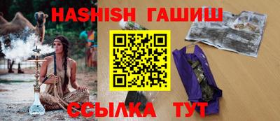 твердый Берёзовский